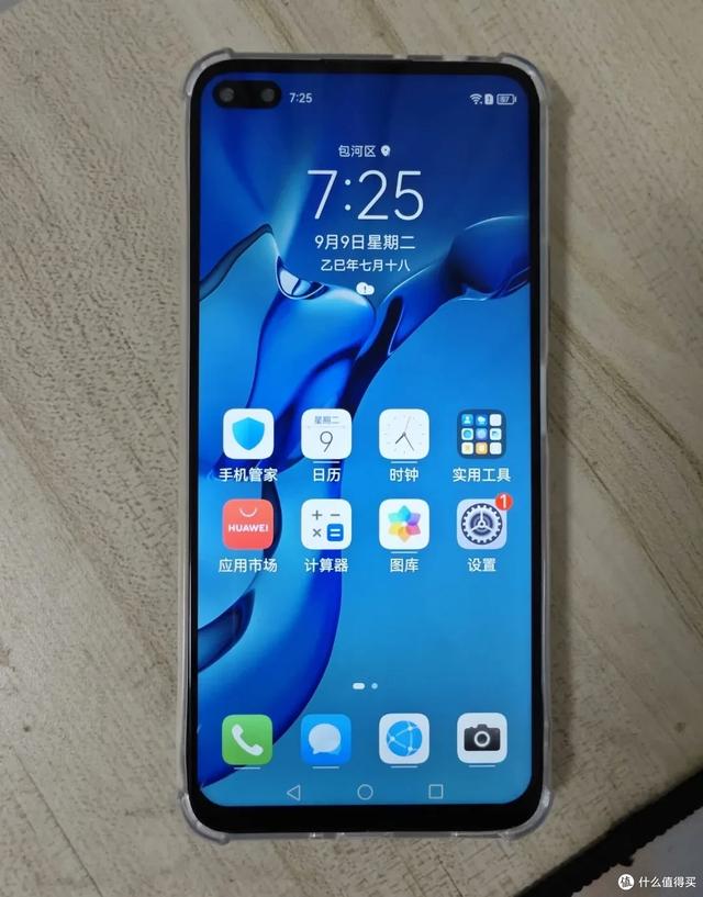 无敌LCD备用机！前置双摄DXO 100 分！麒麟 990 + 鸿蒙！200 多