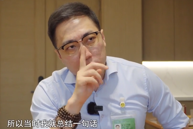 董明珠回应绯闻，王自如被众人嘲讽，网友挖出他办公室藏避孕套