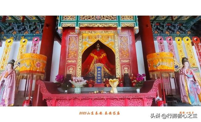 山东行游影记（320）—泰安岱庙（十六）