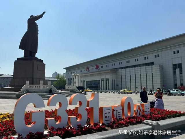 一篇文章说清228与331国道的零公里起点，及丹东到集安的沿路风景