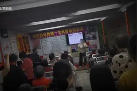 “治病救人”的保健会所，为何总在野蛮生长图片
