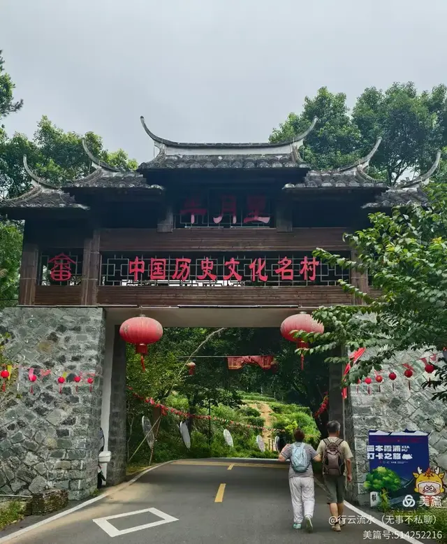 彩色旅图｜光影里的霞浦：馒头山、下尾岛，半月里的畲族小姑娘