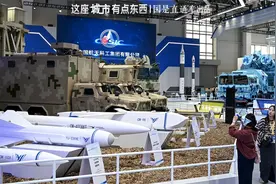 走过28年，中国航展为何一直在珠海？｜这座城市有点东西图片