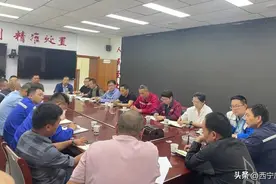 （大通县）召开工贸领域企业安全生产治本攻坚三年行动专题会图片