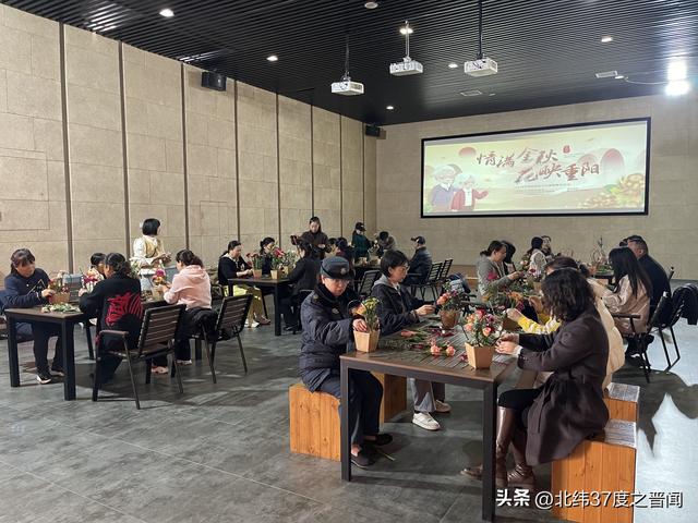 “情满金秋·花映重阳” 晋祠园林中心敬老活动温情启幕