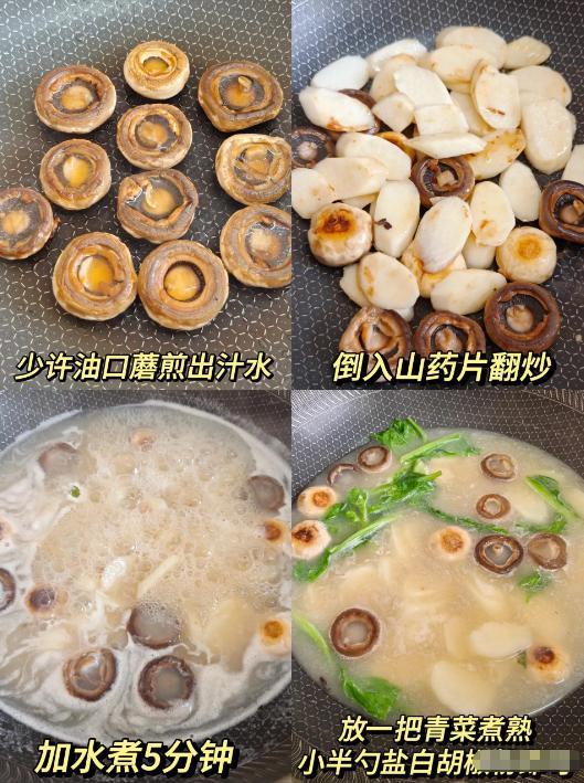 中国五大长寿食物，小米只排第三	，第一名我们几乎天天见，却吃得的很少！