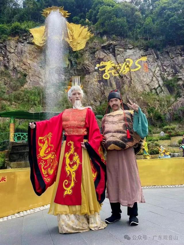 观音山上快乐续航，众多NPC互动送福，助您欢声笑语过假期