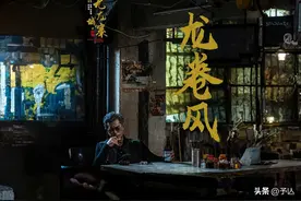九龙城寨图片
