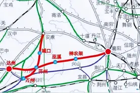 重庆、湖北将共建5条铁路，襄渝高铁来了，2个县成为高铁枢纽图片