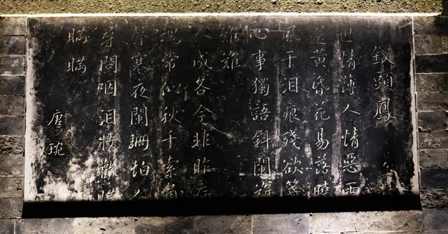 时光里的绍兴：大禹之后，江南之间