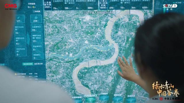 青山入城廓，碧水绕巴渝：重庆绘就山水之城绿色转型新图景