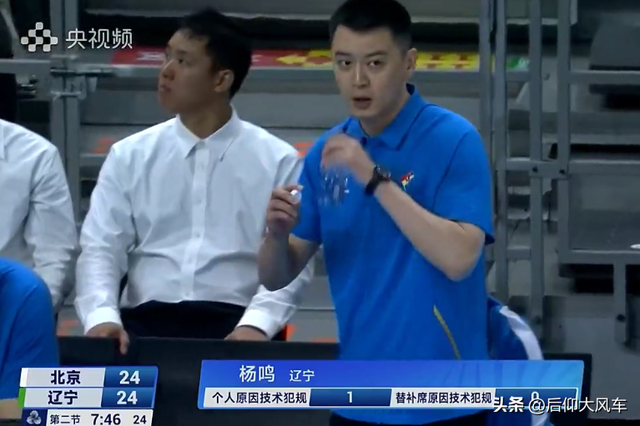 惨烈的绞肉大战！方硕川队燃尽自己，廖三宁却成了战犯送辽宁出线