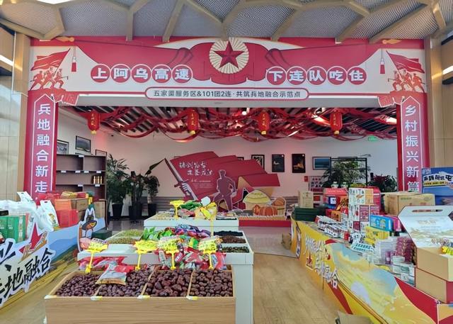 克拉美丽，沙漠里的冬日童话