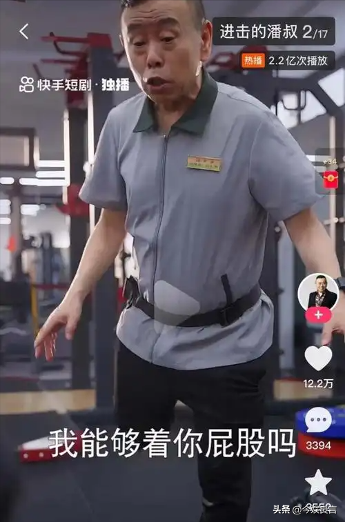 全家移民真相大白2年，享正师级待遇的潘长江，已走上另一条大道