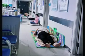 如果觉得人生太难，深夜去医院看看就明白了，活着就意味着一切图片