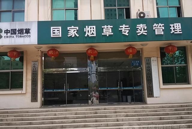 史无前例！贪财好色酿成4.6亿大案，73岁在寡妇家被抓获，他是谁