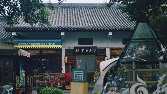 打工人的周一，来口“香”的提提神！
