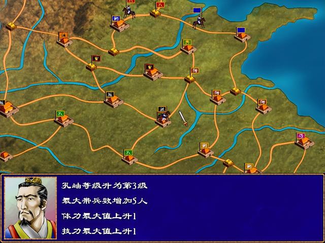 三国slg联网游戏四大类型，第四类玩过的都是元老级别玩家