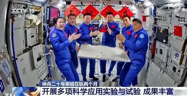 全球都在看中国将如何救援航天员! 俄罗斯和美国9个月, 中国多久？