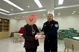 “孙子”招嫖被抓，孔奶奶紧急转账6万元！警方出手了图片