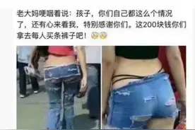 补丁话今昔图片