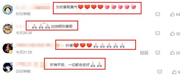 许绍雄家庭情况曝光！父亲开金店，妻子出身广东名门，儿子非亲生