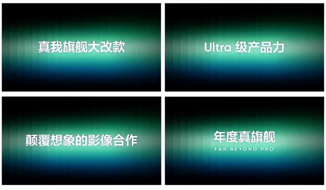 7周年，看到更“年轻”的真我