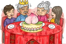“寿有五不过，坎年要冲坎”，哪5不过？什么是坎年？如何冲坎？图片