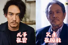 行事低调，各有成就的7对演员父子，隐藏都挺深，有的儿子比爹红图片