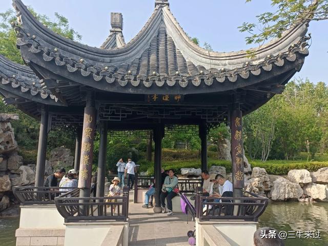 无为在歧路，武安涉县平顺临清（10）