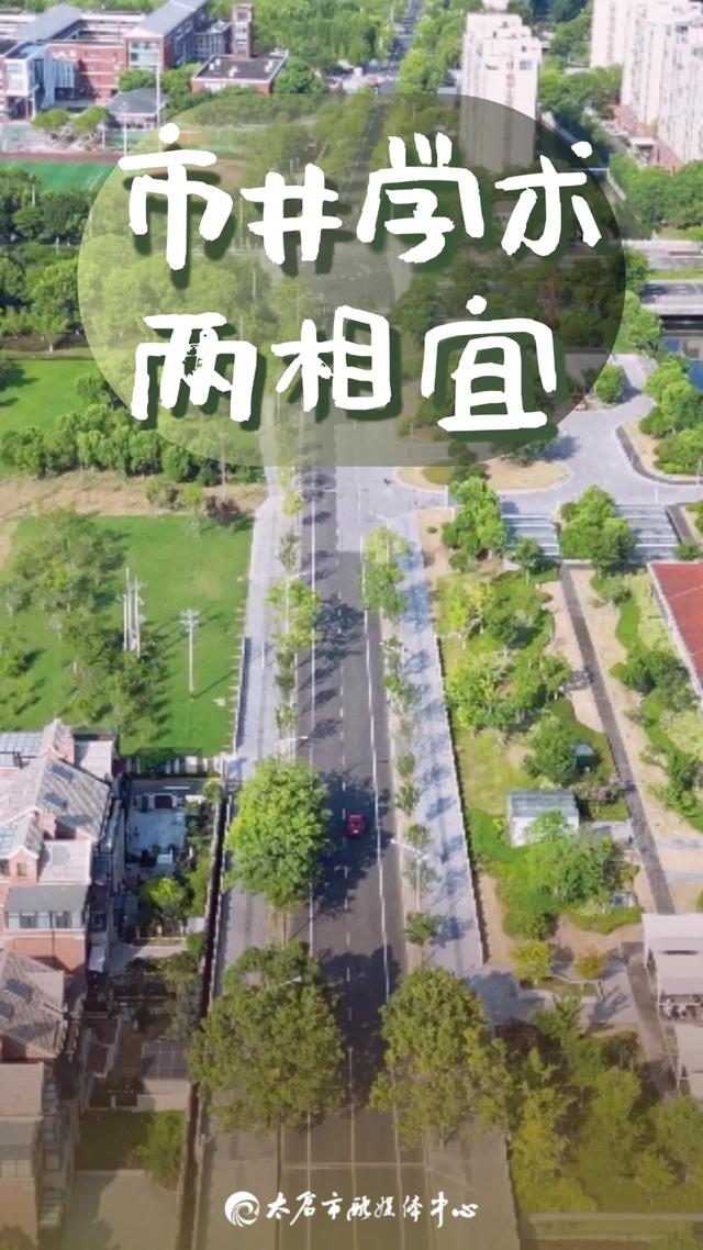 真没想到啊，太仓这些路竟然这么有来头！