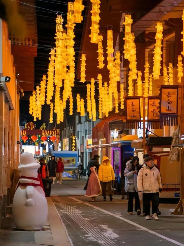 收到一封长白山的冰雪来信，邀你重逢