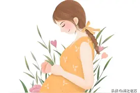 备孕，检查出子宫内膜非典型增生，应该怎么治疗？图片