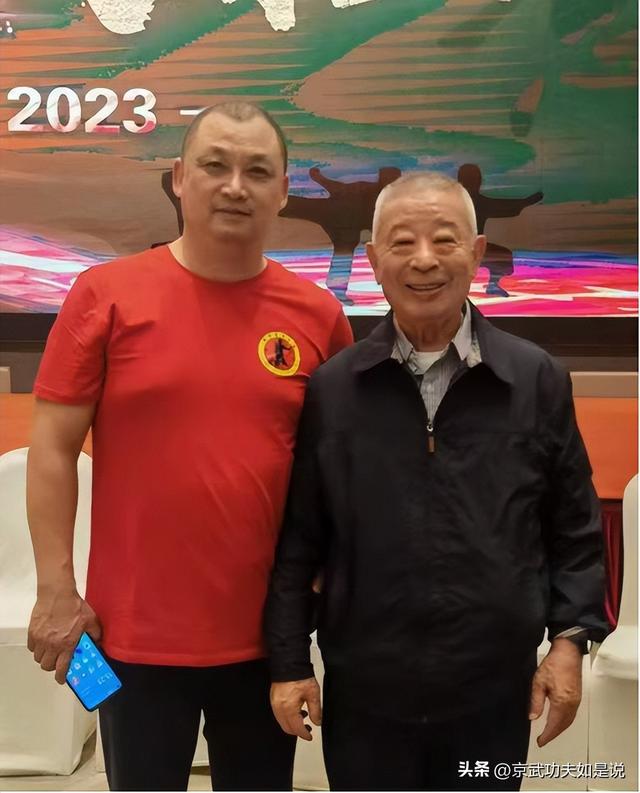 形意大成名家魏北京：一拳定乾坤，武道铸传奇