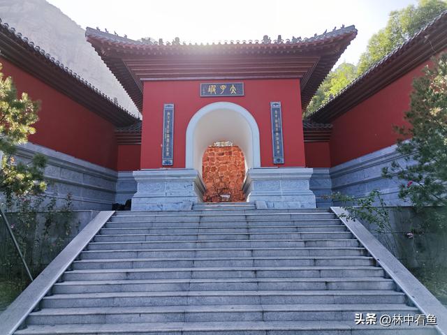 河北古武当山，一处被低估了的4A景区，值得一游