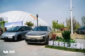 五一“趣”生活①| 踏青露营买车“趣” 郑州经开区蝶湖公园露营主题车展即将启幕！图片
