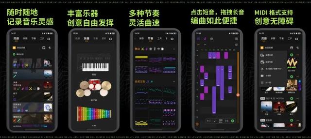 5%付费率背后，鸿蒙成独立开发者的“商业理想国”