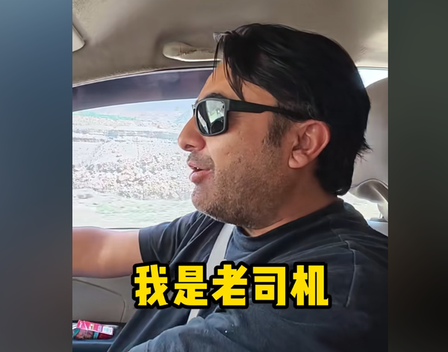 中国男子游巴基斯坦，警察一路暖心护送，却遭司机半夜盯梢要钱！