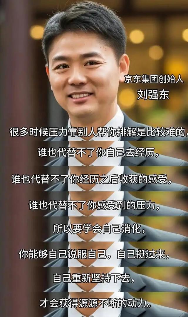 京东出大事了！巴黎仓库被盗损失3亿，员工曝更多细节脊背发凉