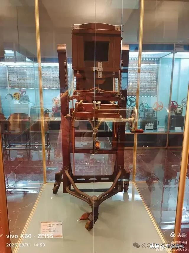 时光的回响：探访北京大戚收音机电影机博物馆｜申艳娟