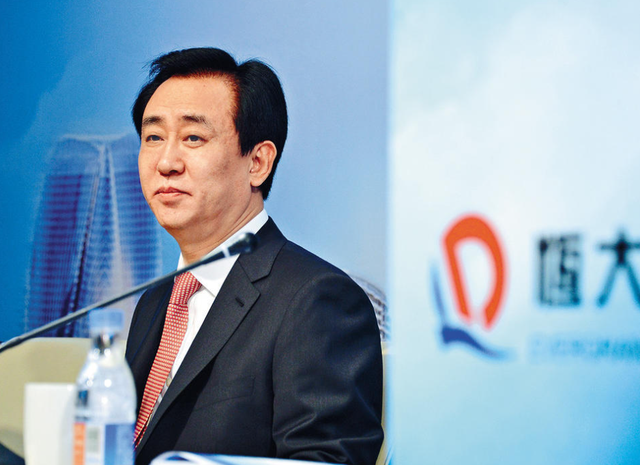 被曝藏身美国4个月，恒大前总裁再迎坏消息	，许家印最后希望破灭