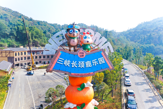 凭刀郎演唱会门票，半价/免票畅游宜昌山水！