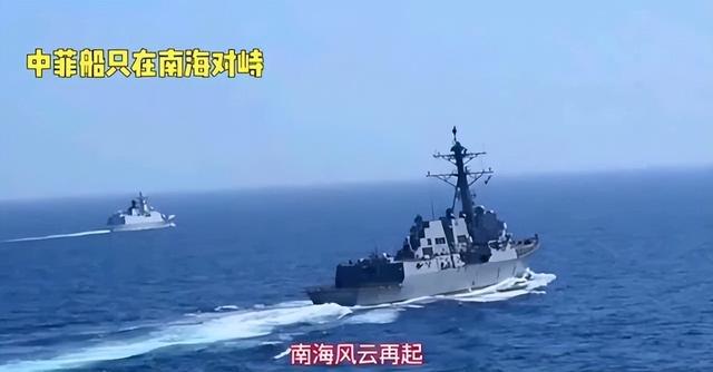 9.3阅兵前，德外长联手日本施压，不许中方做3件事，毛宁8字定性