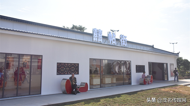 茂名520公园甜蜜上线！荔枝IP+婚俗改革，解锁粤西浪漫新地标