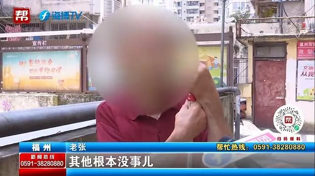 七旬老者赠送儿子2套房和全部存款，儿子居然表示拒绝任何馈赠！