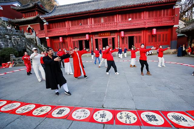 现场 | 金顶祈和愿，紫霄续文脉："世界和平缘"武当宣言响彻仙山