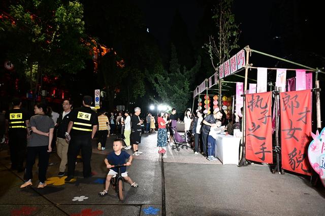 “甜蜜之城·幸福成都”点亮七夕之夜