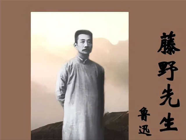 “贵妃出浴”与“鲁迅躺枪”：莫让哗众取宠污染文化清流