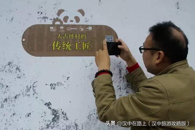 初冬游汉中岳坝，在自然里疗愈身心！