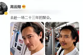 40岁高云翔经济拮据欲复出，头发胡子全白了，与女儿同框跳舞走红图片